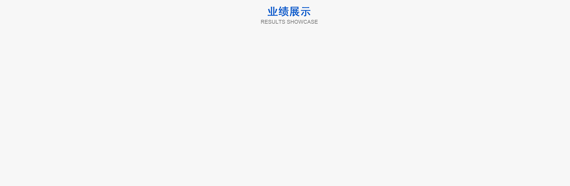 乙酸鈣廠(chǎng)家